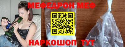 МДПВ Бузулук