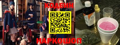 гидра Бугуруслан