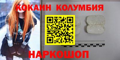 MDMA Будённовск