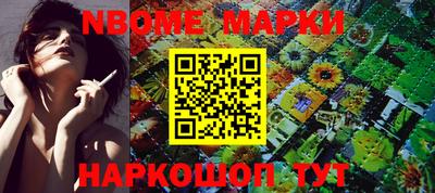 MDMA Будённовск
