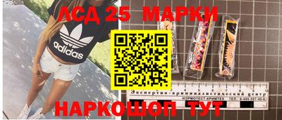 MDMA Будённовск