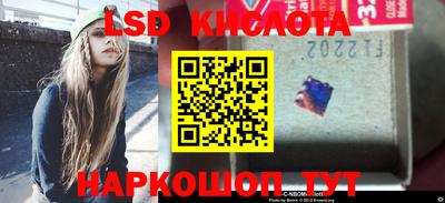 MDMA Будённовск