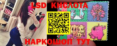 гидра Бугуруслан