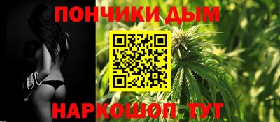 MDMA Будённовск