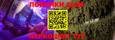 MDMA Будённовск
