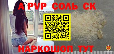 гидра Бугуруслан