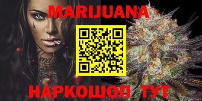 MDMA Будённовск