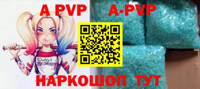 MDMA Будённовск