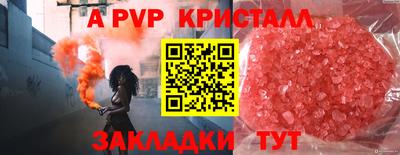 MDMA Будённовск