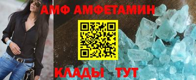 MDMA Будённовск