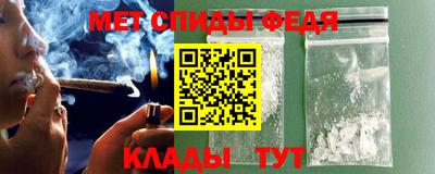 гидра Бугуруслан