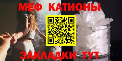 MDMA Будённовск