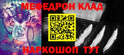 МДПВ Бузулук