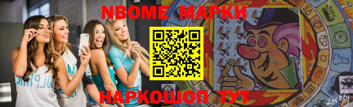 Лсд 25 экстази ecstasy Тында